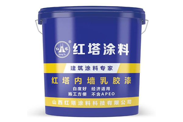 內墻乳膠漆