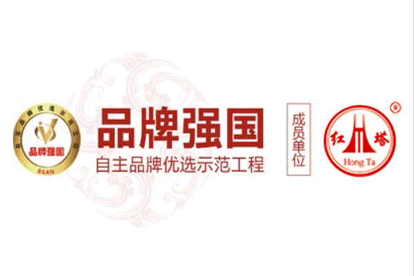 品牌強國成員單位